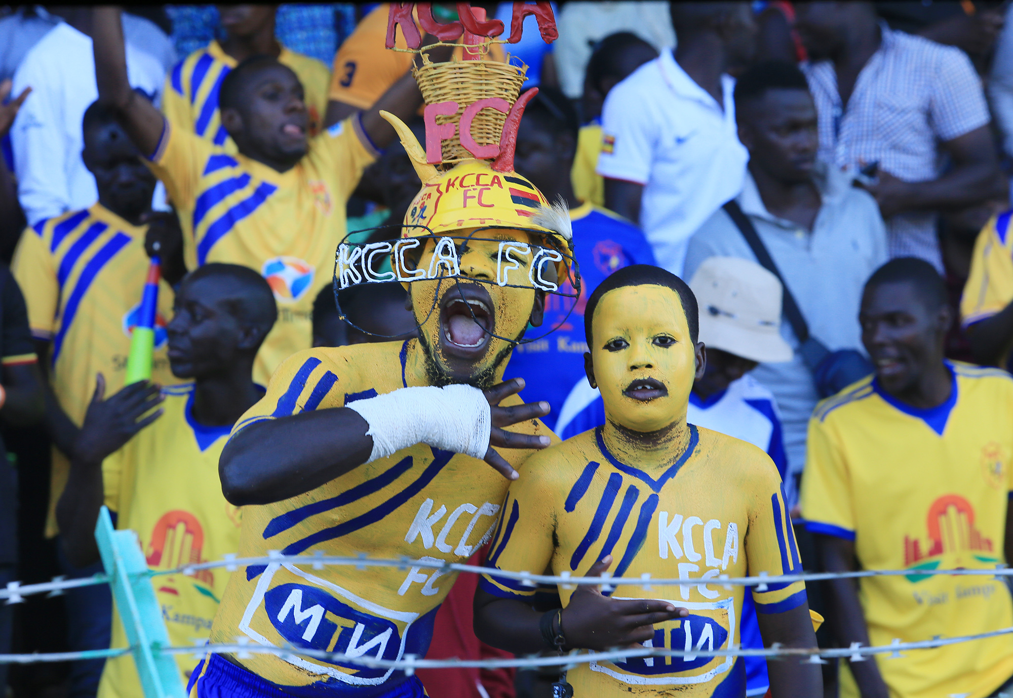 KAMPALA CAPITAL CITY AUTHORITY FOOTBALL CLUB - KCCA FC